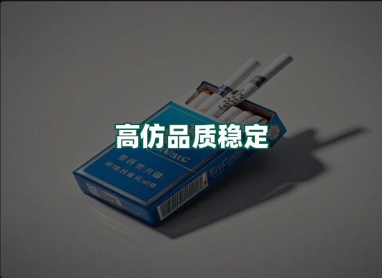 核心优势
